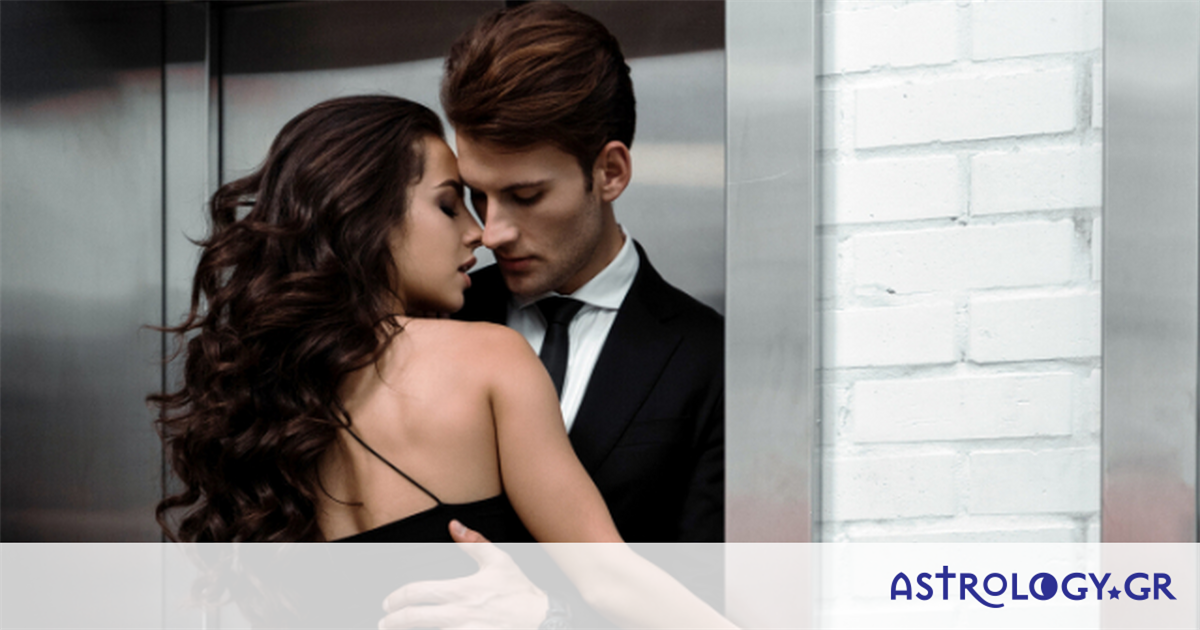 Τα 3 ζώδια με τα οποία ο Δίδυμος θα κάνει σeξ και θα «αναστενάξουν οι σουμιέδες»!