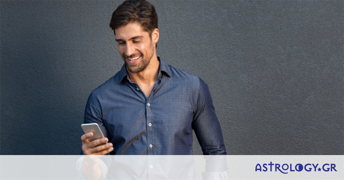 Είσαι αυθεντικός Δίδυμος και ορίστε η απόδειξη!