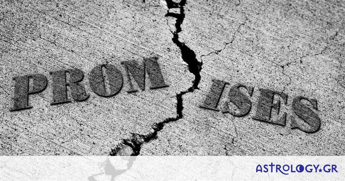 Τα 4 ζώδια που εύκολα ξεχνούν τις υποσχέσεις τους
