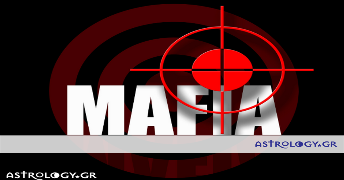 Τα ζώδια πρωταγωνιστούν σε μαφιόζικη ταινία. Τι ρόλο θα είχε το καθένα;