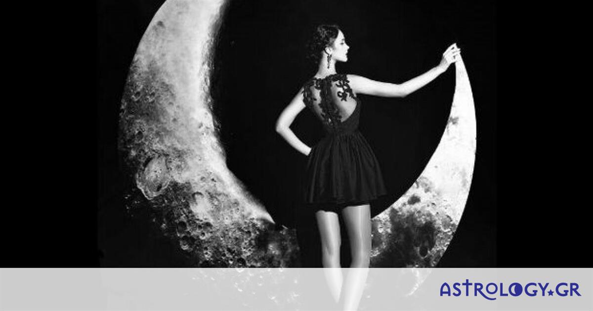 Έχεις Μαύρη Σελήνη στον Σκορπιό στο ωροσκόπιό σου; Μάθε σε ποια πάθη είσαι επιρρεπής!