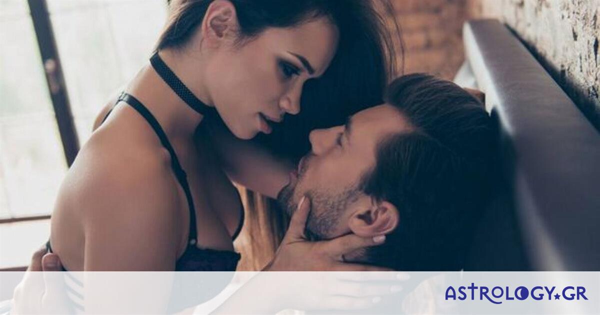 4 ζευγάρια ζωδίων που δεν ταιριάζουν, αλλά τα πάνε καλά στο κρεβάτι!