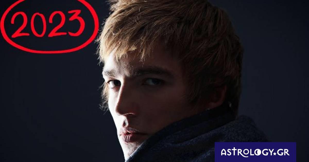 Τα τοπ τρία ερωτiκά κελεπούρια του 2023