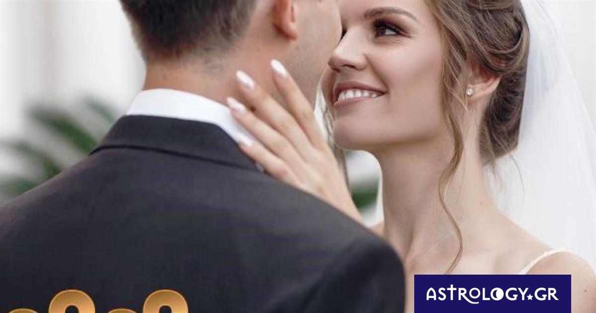 Ραφτείτε! Αυτά τα τρία ζώδια θα παντρευτούν το 2023