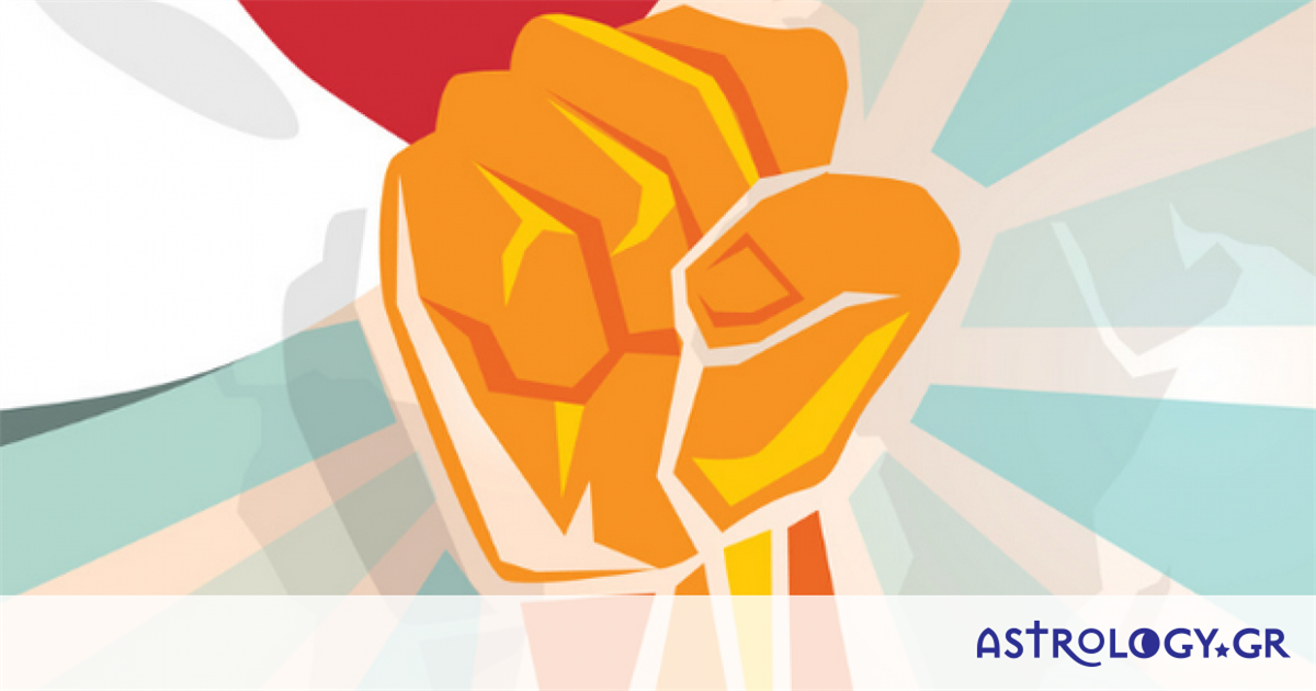 Οι 5 επαναστάτες του ζωδιακού, με ή χωρίς αιτία!