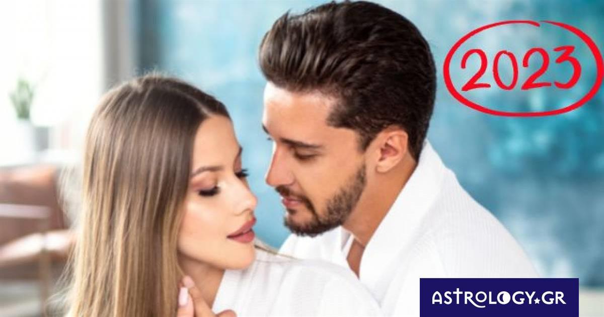 Τα ζωδιακά ζευγάρια που όλοι θα ζηλέψουν το 2023
