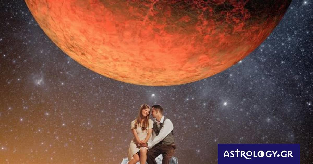 Άρης ανάδρομος στους Διδύμους: Πώς θα επηρεάσει τα ερωτiκά σου;