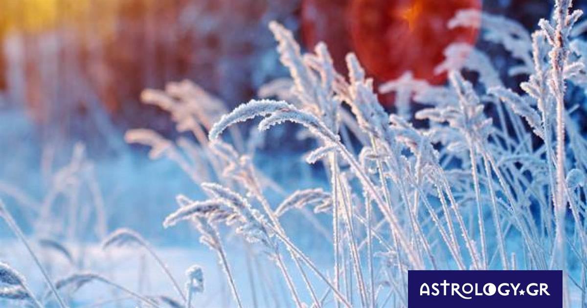 Διάβασε ΔΩΡΕΑΝ την προσωπική σου πρόβλεψη, για σήμερα 02/12/2022
