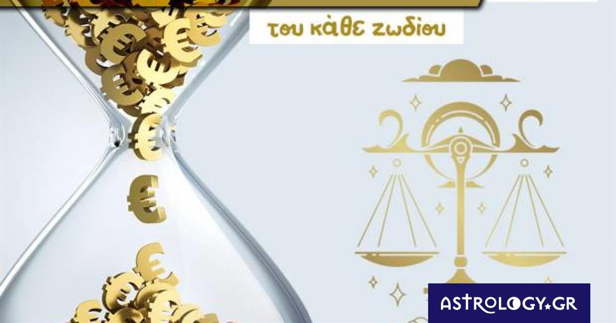 Οικονομικά Ζυγός 2023: Ετήσιες Προβλέψεις από τον Γιάννη Ριζόπουλο