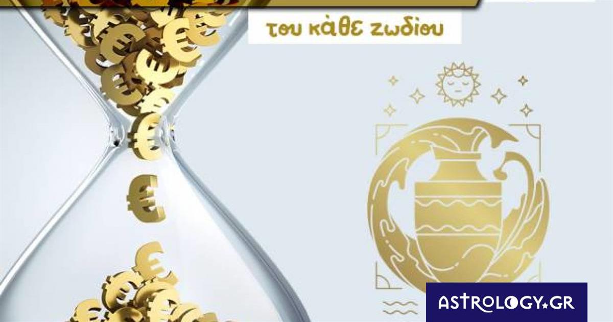 Οικονομικά Υδροχόος 2023: Ετήσιες Προβλέψεις από τον Γιάννη Ριζόπουλο