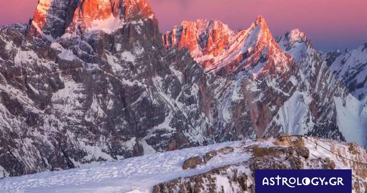 Διάβασε ΔΩΡΕΑΝ την προσωπική σου πρόβλεψη, για σήμερα 20/12/2022