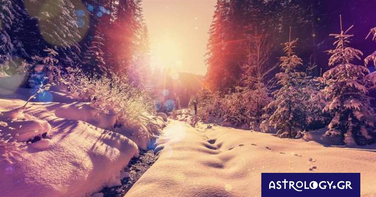 Διάβασε ΔΩΡΕΑΝ την προσωπική σου πρόβλεψη, για σήμερα 26/12/2022