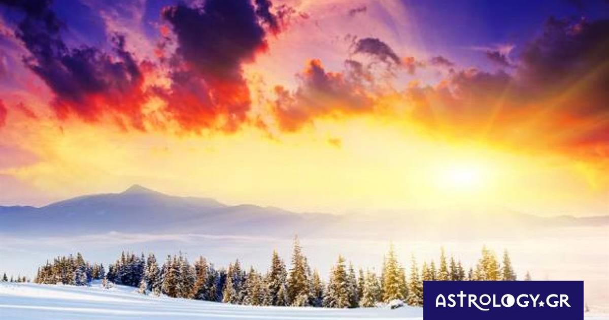 Διάβασε ΔΩΡΕΑΝ την προσωπική σου πρόβλεψη, για σήμερα 28/12/2022