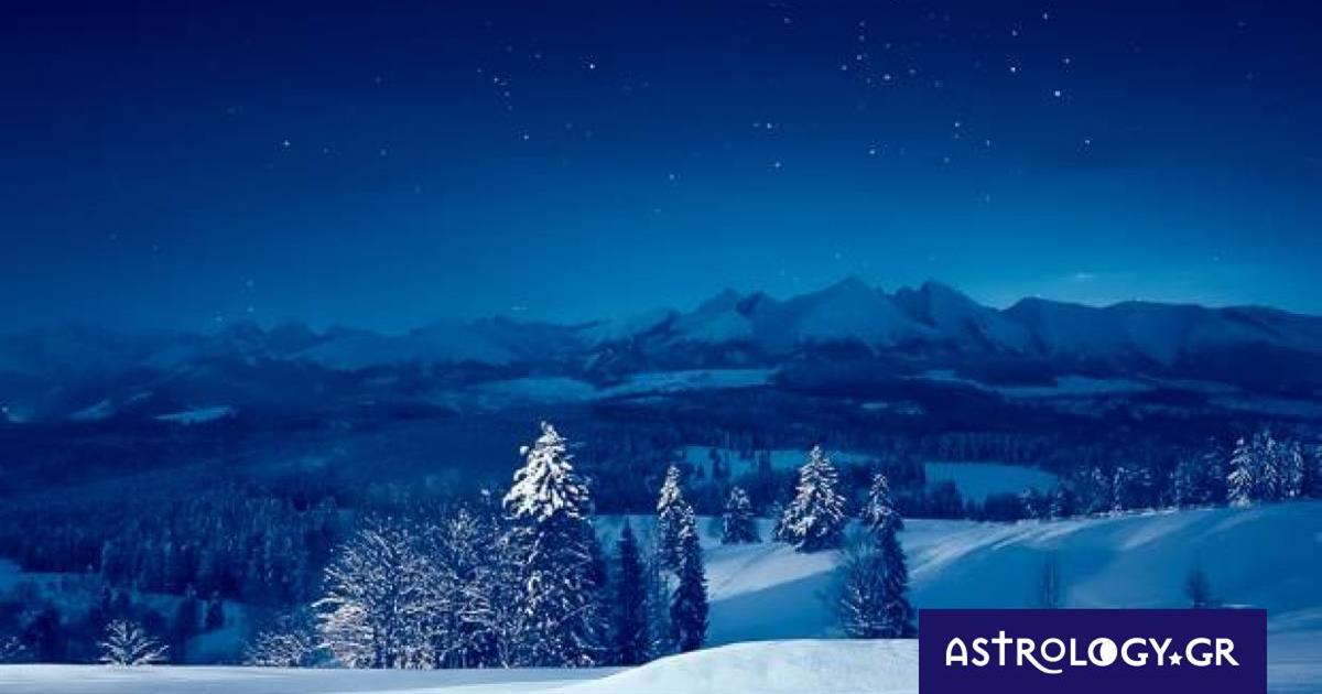 Διάβασε ΔΩΡΕΑΝ την προσωπική σου πρόβλεψη, για σήμερα 30/12/2022