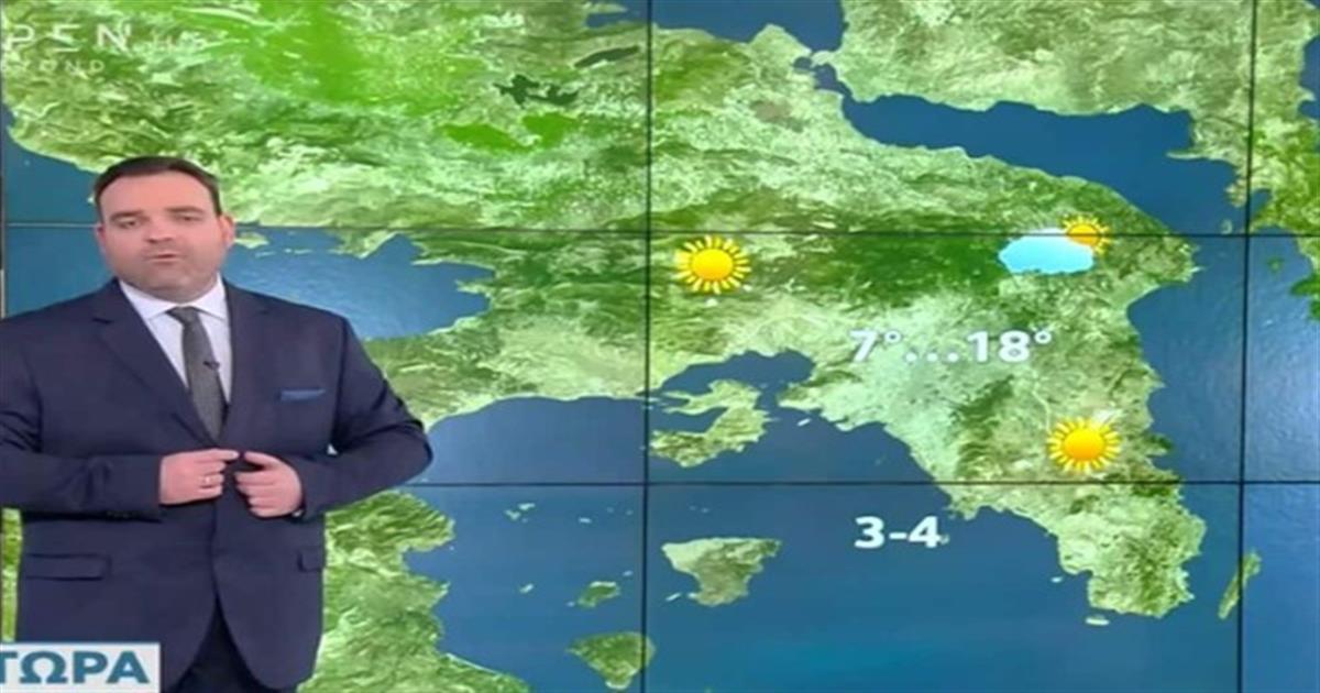 Κρίσιμη προειδοποίηση από τον Κλέαρχο Μαρουσάκη – “Πρώτη ημέρα του έτους αναμένουμε…”