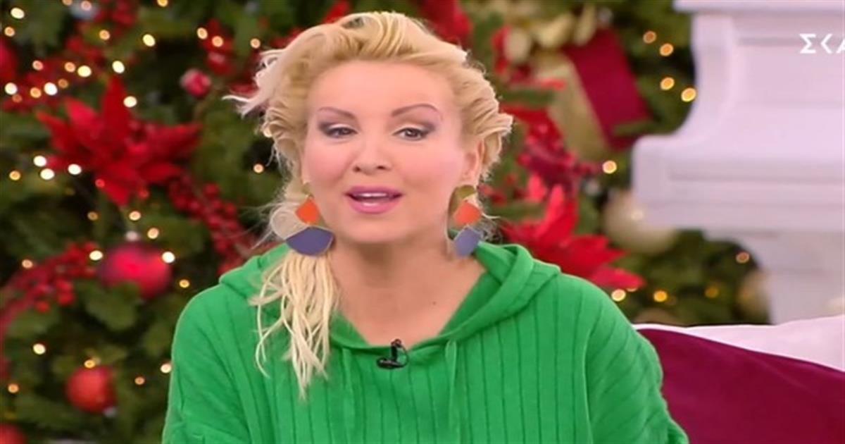 Ερωτικά μπερδέματα από την Βάσια Μαυράκη – Συναγερμός σε Τοξότες, Παρθένους και 3 ακόμα ζώδια