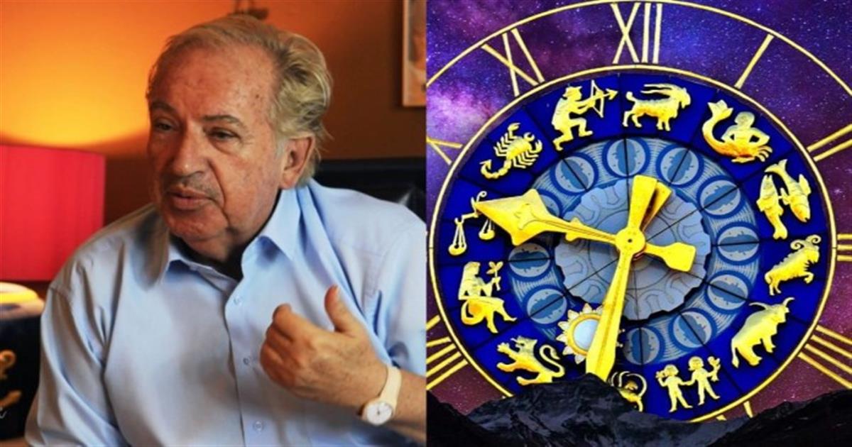 Αντιθέσεις και δυσκολίες – Προειδοποιεί ο Κώστας Λεφάκης για 4 ζώδια που βγαίνουν στη «σέντρα»