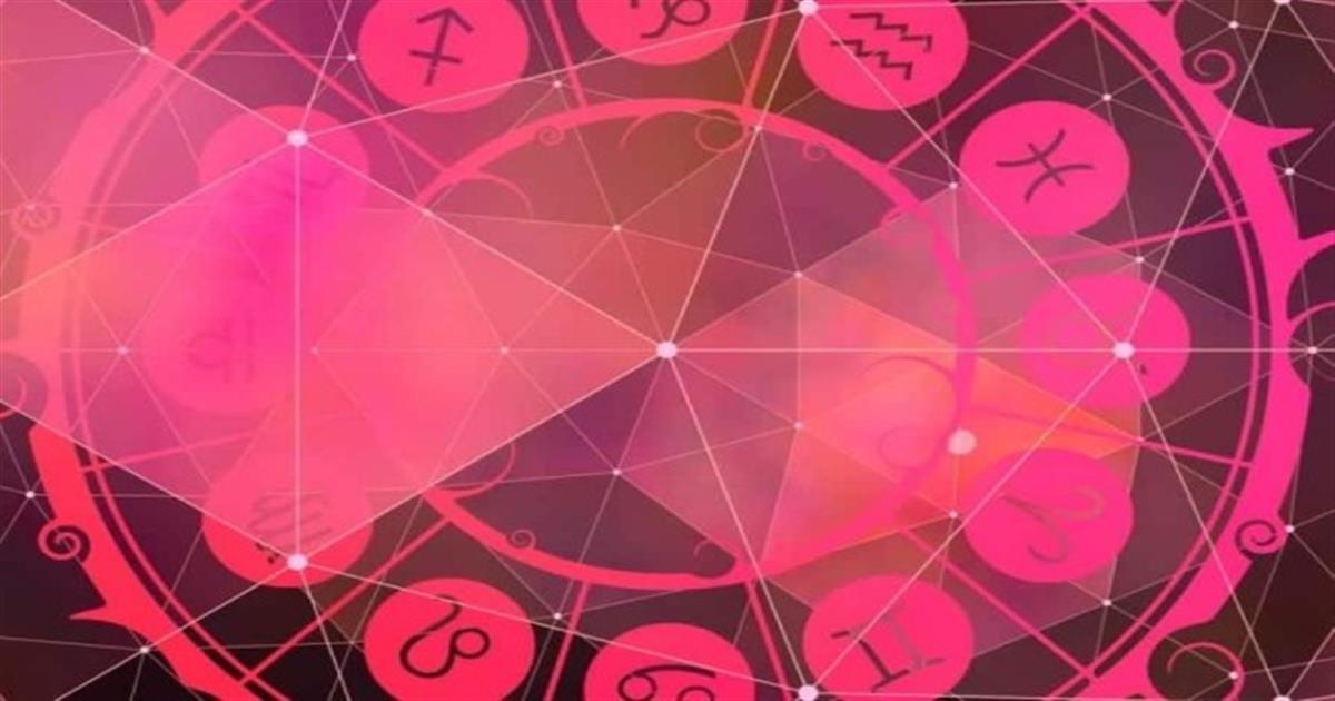 Ζώδια: Τι λένε τα άστρα για σήμερα, Κυριακή 18 Δεκεμβρίου;