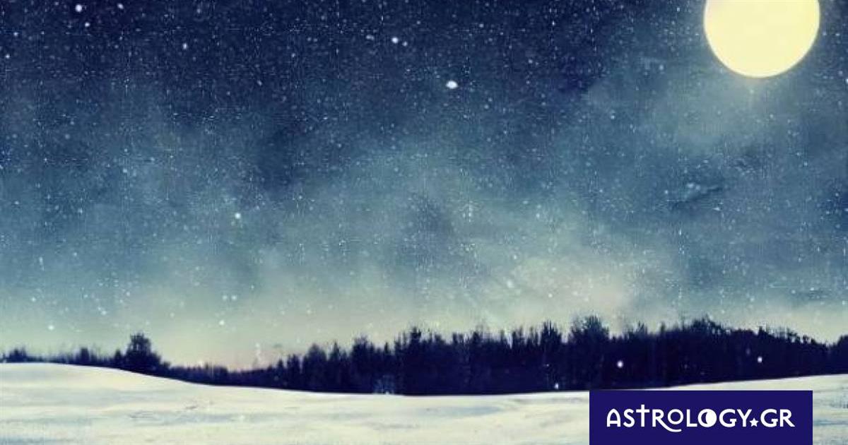Ζώδια σήμερα 08/12: Πανσέληνος στους Διδύμους-Εκνευρισμοί και διαφωνίες