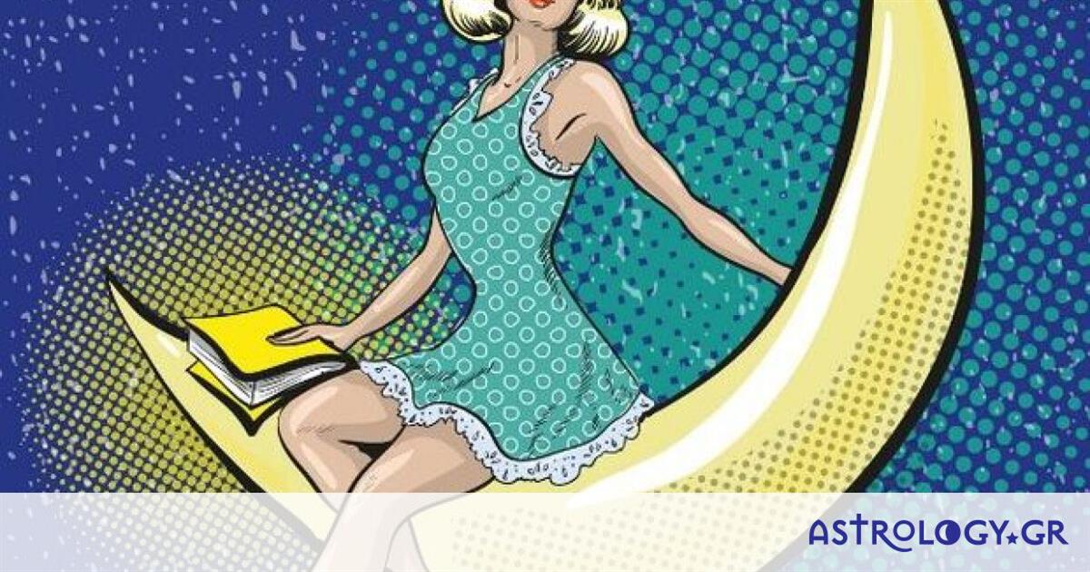 Έχεις Μαύρη Σελήνη στον Λέοντα στο ωροσκόπιό σου; Μάθε σε ποια πάθη είσαι επιρρεπής!