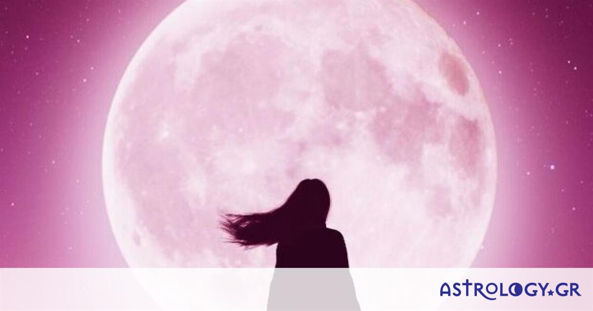 Έχεις Μαύρη Σελήνη στον Ζυγό στο ωροσκόπιό σου; Μάθε σε ποια πάθη είσαι επιρρεπής!
