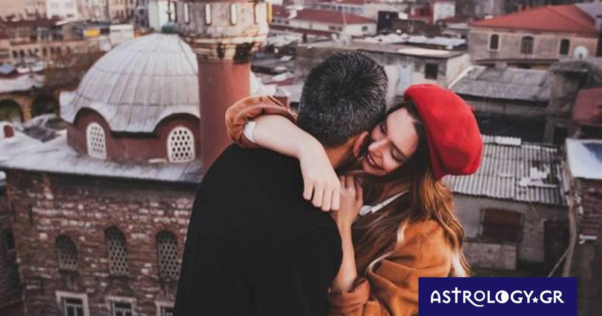 Προβλέψεις για τα αισθηματικά του ζωδίου σου, σήμερα 03/12