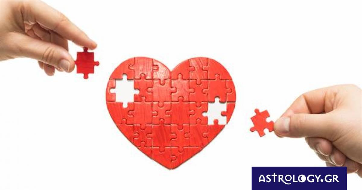 Προβλέψεις για τα αισθηματικά του ζωδίου σου, σήμερα 04/12