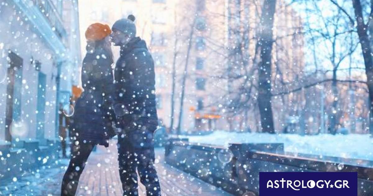 Προβλέψεις για τα αισθηματικά του ζωδίου σου, σήμερα 18/12