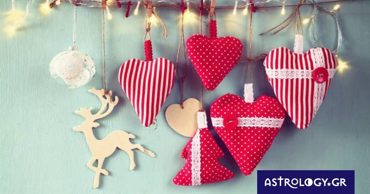 Προβλέψεις για τα αισθηματικά του ζωδίου σου, σήμερα 19/12
