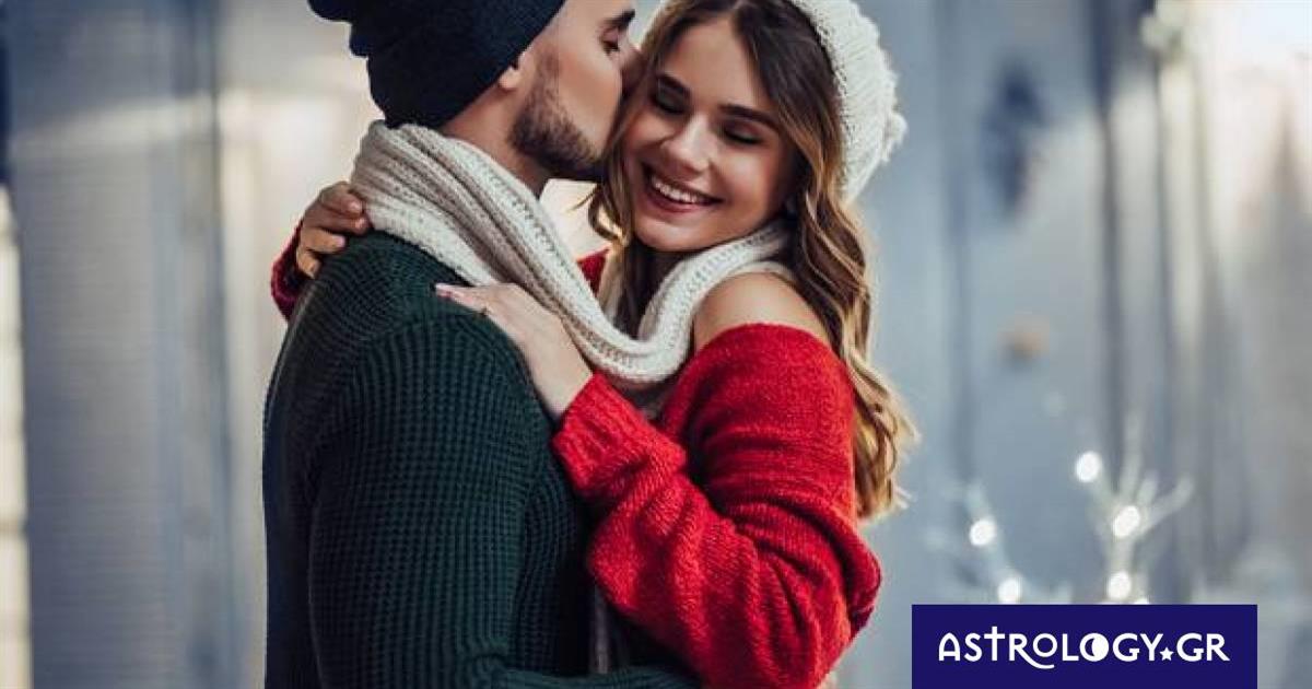 Προβλέψεις για τα αισθηματικά του ζωδίου σου, σήμερα 21/12