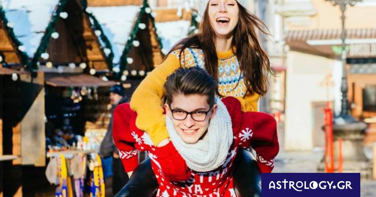 Προβλέψεις για τα αισθηματικά του ζωδίου σου, σήμερα 24/12