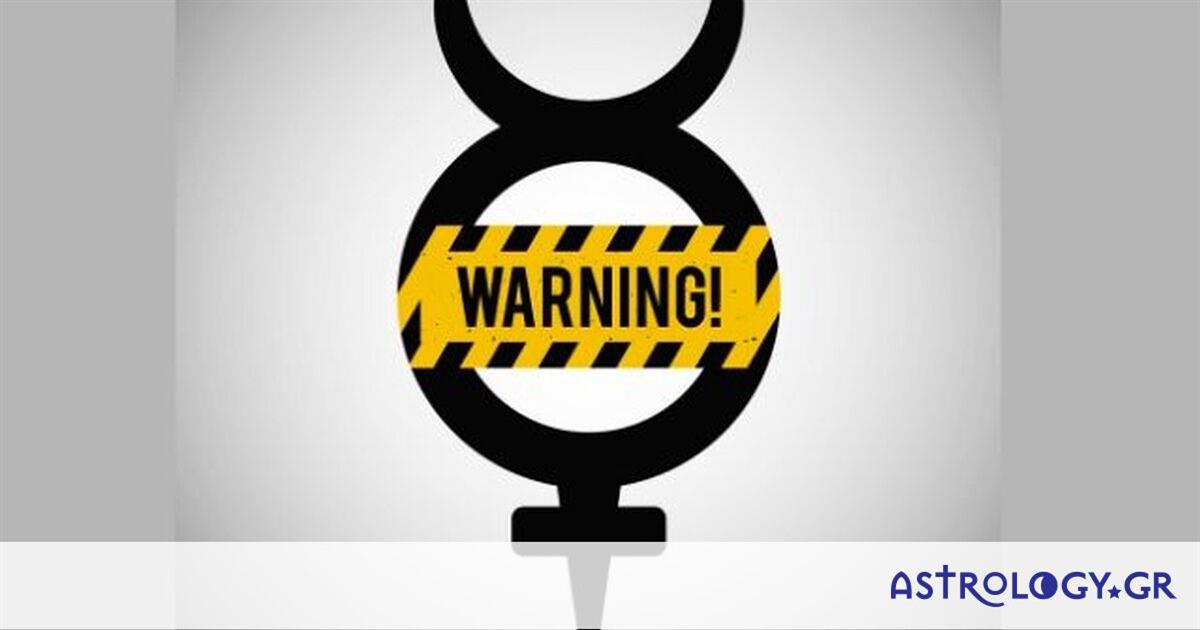 Τα 5 ζώδια που θα ταλαιπωρηθούν με τον ανάδρομο Ερμή στον Καρκίνο