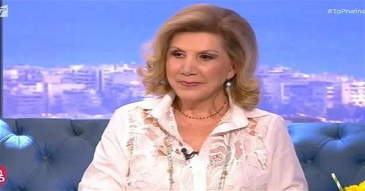 «Ευμάρεια» από Λίτσα Πατέρα: Έρχεται πλούτος για Καρκίνους, Αιγόκερους και άλλα 2 ζώδια