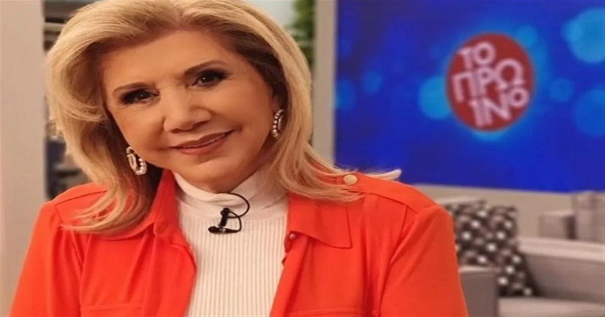 Ανατρεπτικό σκηνικό από την Λίτσα Πατέρα – Κρίσιμο σαββατοκύριακο για Ταύρους, Ζυγούς και 3 ακόμα ζώδια