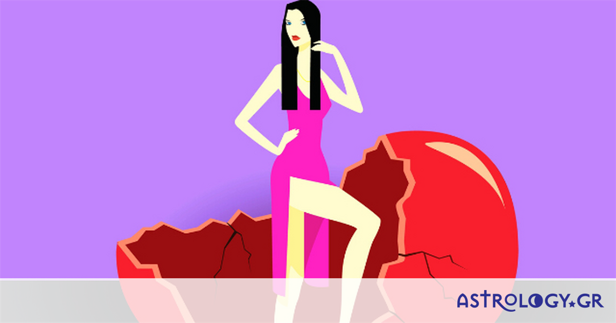 Ποιο ζώδιο ξεπερνά πιο γρήγορα έναν χωρισμό; Ψήφισε και πες μας