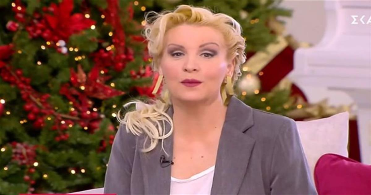 Νέα Σελήνη με μπερδέματα: Συναγερμός από την Βάσια Μαυράκη για Αιγόκερους, Παρθένους και 3 ακόμα ζώδια