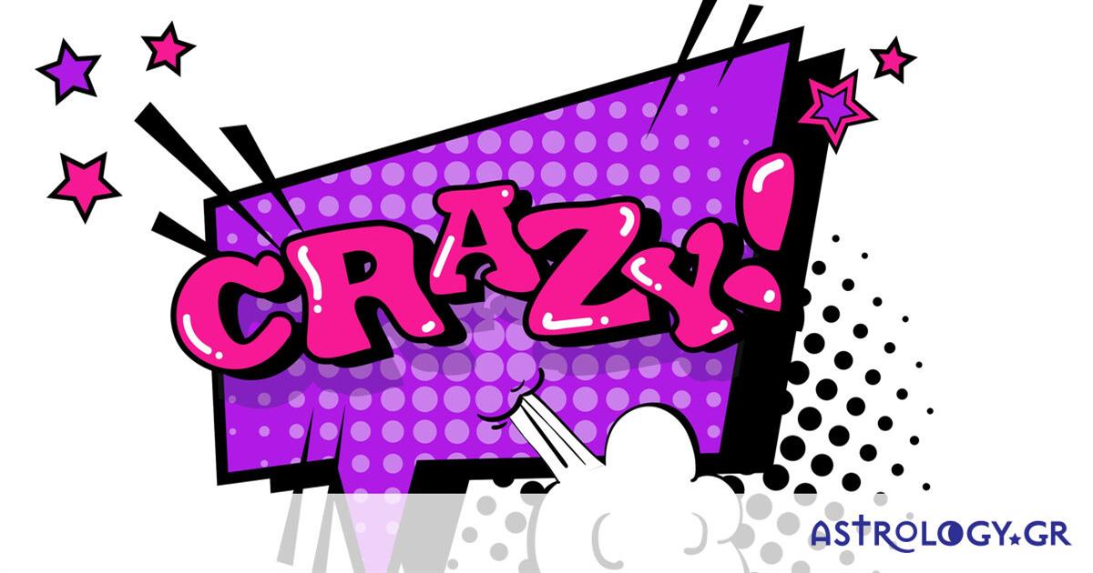 Ψήφισε και πες μας: Σε ποιο ζώδιο θα αφιέρωνες την φράση «τρελός παπάς σε βάφτισε»;