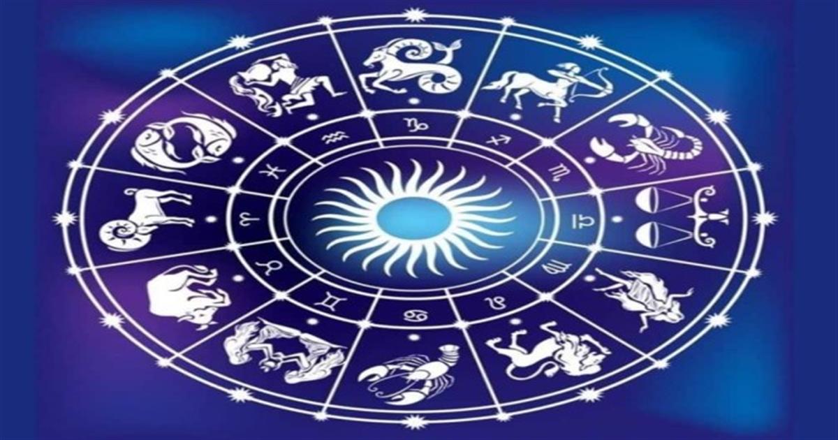 Ζώδια: Τι λένε τα άστρα για σήμερα, Πέμπτη 22 Δεκεμβρίου;