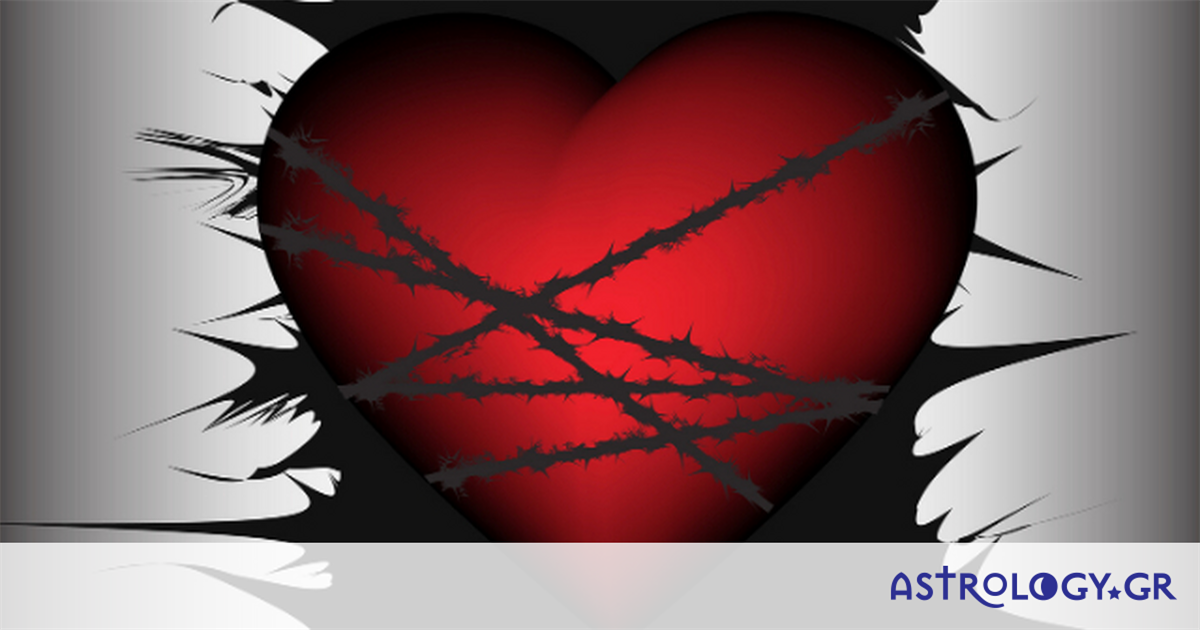 Τα 4 ζώδια που λόγω χαρακτήρα είναι πολύ δύσκολο να αγαπήσεις