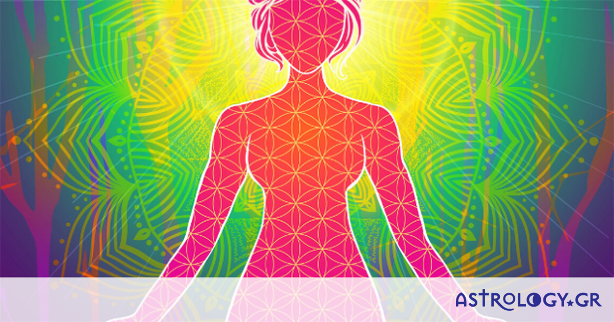 Πώς ήσουν στην προηγούμενη ζωή σου και τι είναι γραφτό να σου συμβεί στην τωρινή;