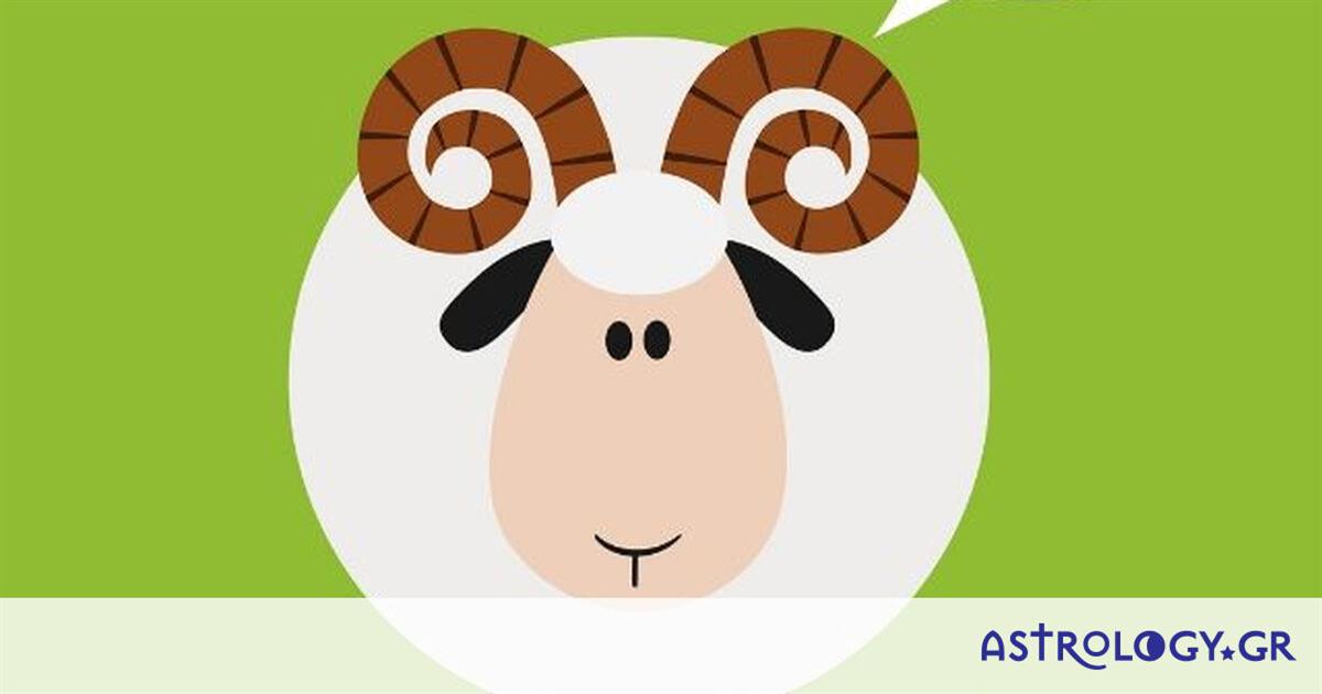 Είσαι σίγουρα Κριός; Κάνε το τεστ και μάθε!