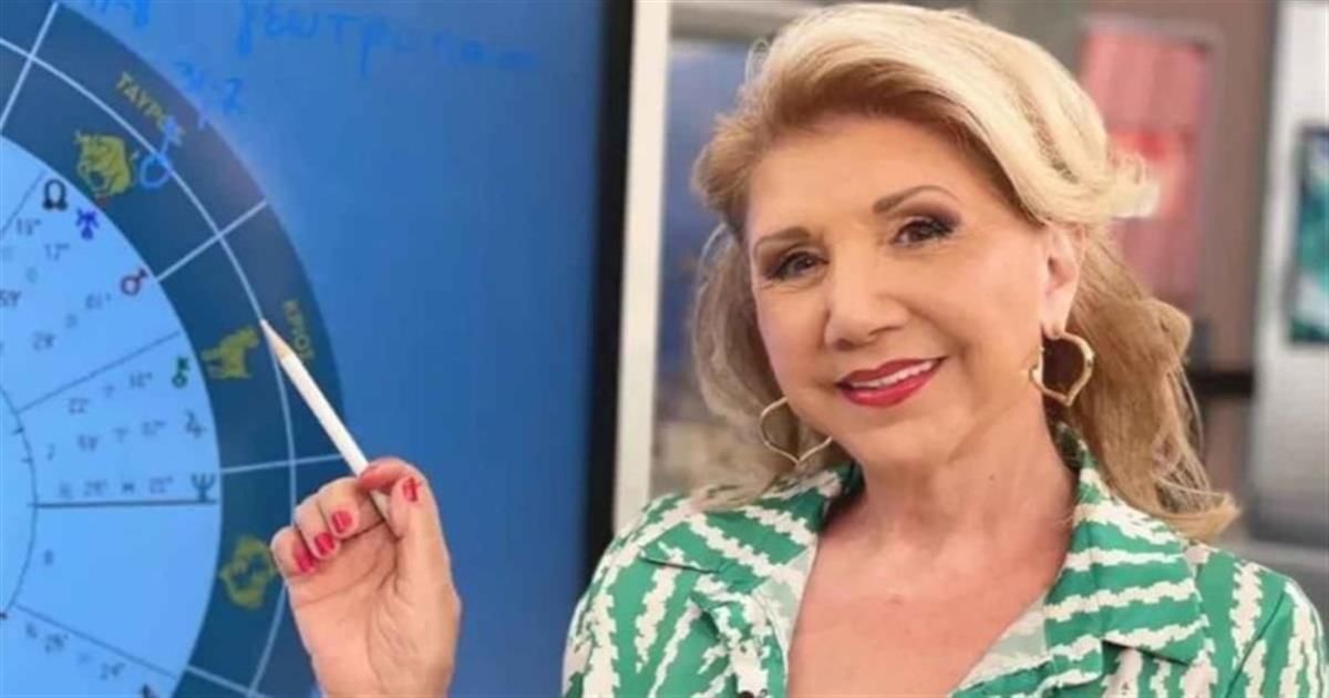 Ταύροι, Λέοντες και 2 ζώδια ακόμα θα δουν βελτίωση στα οικονομικά τους – Ευχάριστα νέα από την Λίτσα Πατέρα