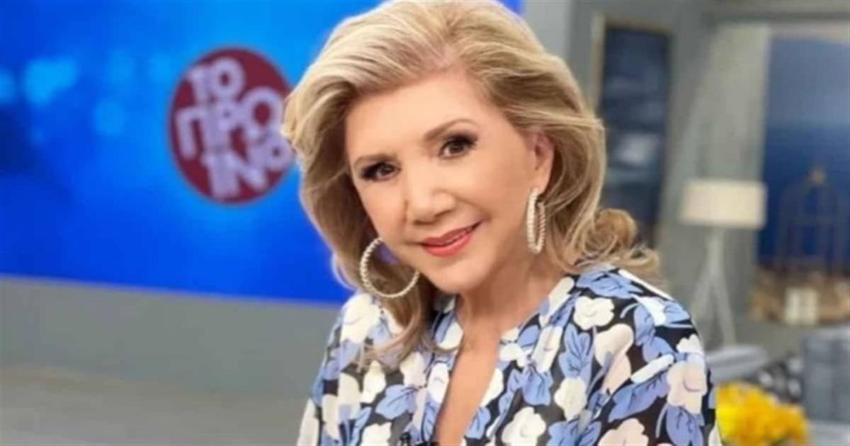 Ο Ήλιος στον Αιγόκερω: Χαρές για 6 ζώδια σύμφωνα με την Λίτσα Πατέρα λίγο πριν τα Χριστούγεννα