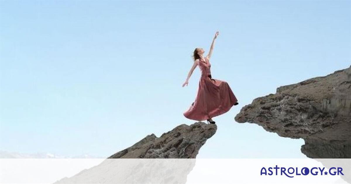 Τα 4 ζώδια που φτάνουν συχνά στα άκρα