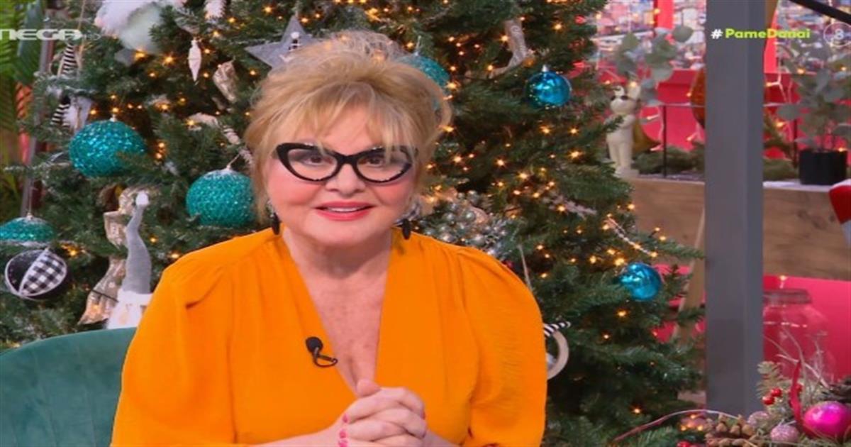 «Φαρμάκι» η Βίκυ Παγιατάκη: Δραματικές ώρες πριν φύγει το 2022 για Διδύμους, Υδροχόους και άλλο ένα ζώδιο