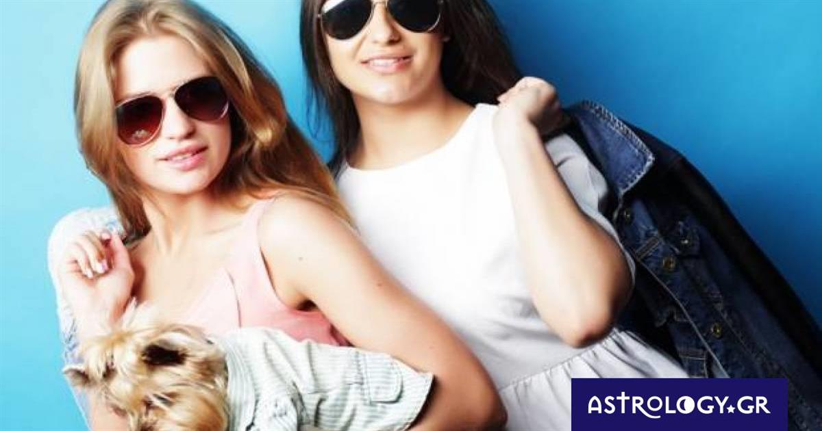 Δύο ζώδια που είναι party animals και ένα που με το ζόρι βγαίνει από το σπίτι!