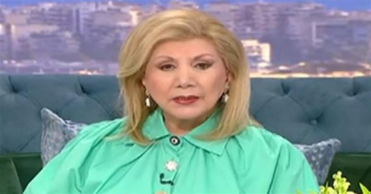 «Χαστούκι» από τη Λίτσα Πατέρα: Οικονομική «κατραπακιά» για αυτό το ζώδιο