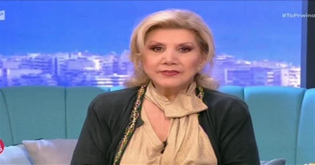 Κοσμογονία από τη Λίτσα Πατέρα: Μεγάλη ανατροπή στα οικονομικά μες στα Χριστούγεννα για Διδύμους, Τοξότες και άλλο ένα ζώδιο