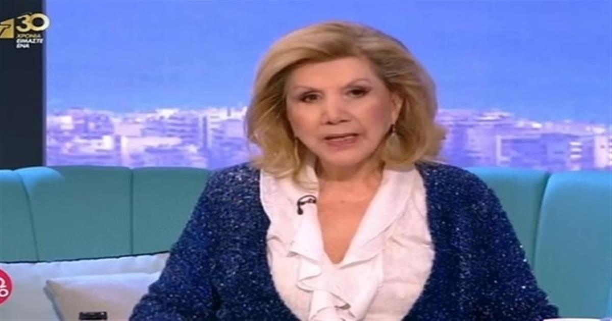 Ανάσα ανακούφισης από τη Λίτσα Πατέρα: Λύσεις στα οικονομικά μέχρι το Σαββατοκύριακο για Διδύμους, Ζυγούς και άλλα 3 ζώδια