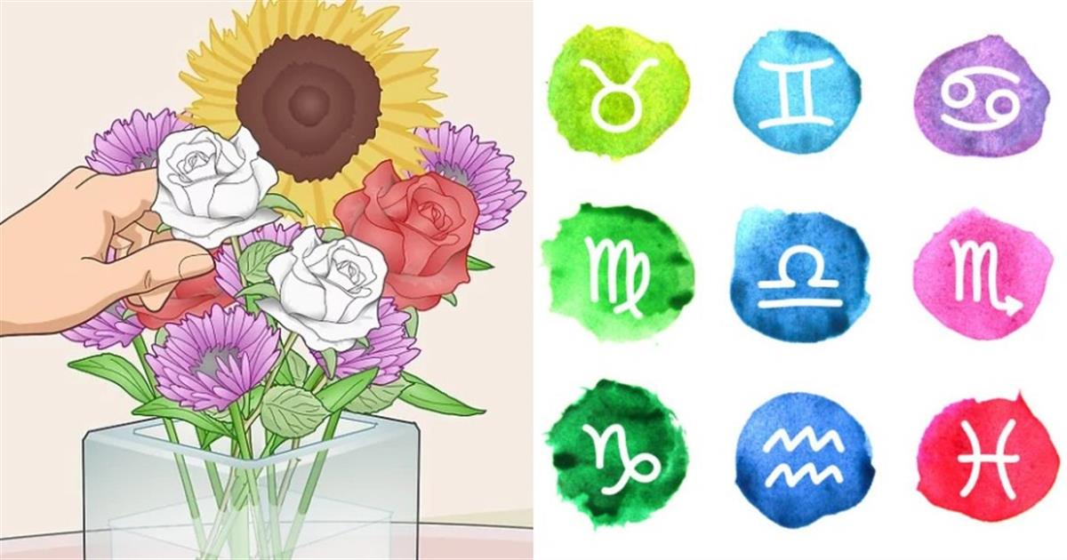 Το λουλούδι που αντιστοιχεί στο ζώδιό σου αποκαλύπτει πολλά για τον χαρακτήρα σου